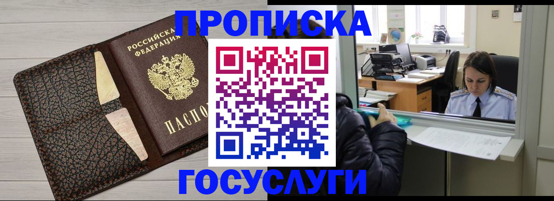 форма 3 в Кремёнках